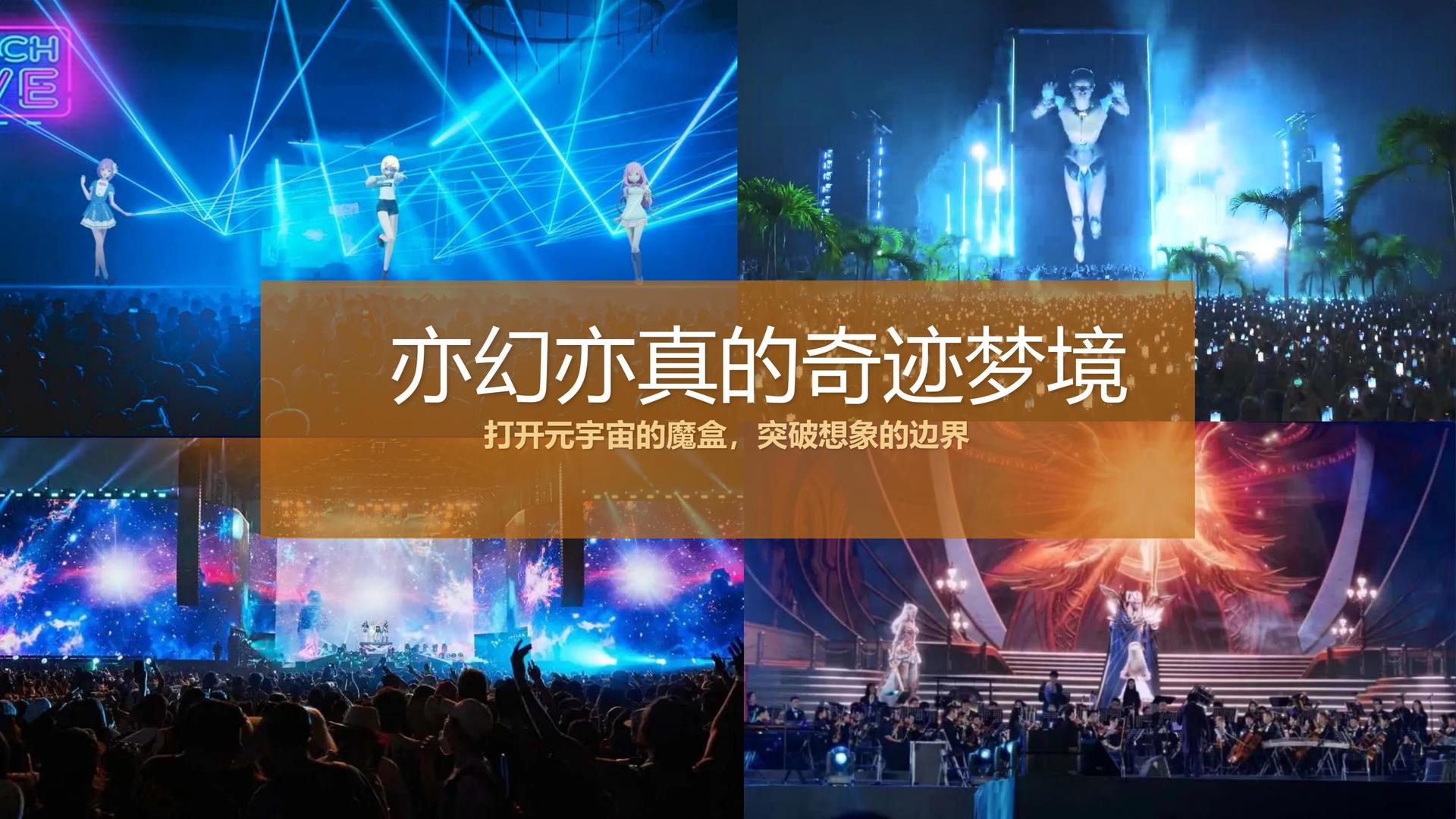 半岛影业联合中国传媒大学成立“文化创新研究中心”